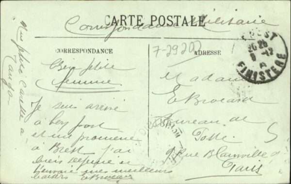 Brest 29 Brest Rade – Bild 2