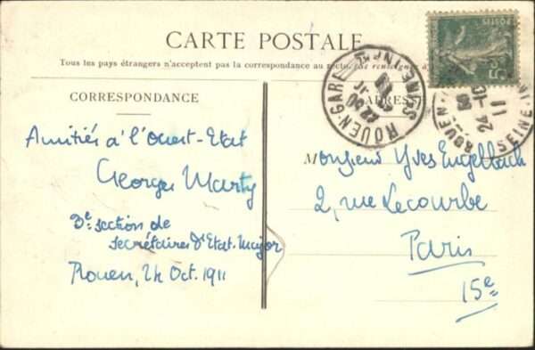 Rouen Lycee Corneille – Bild 2