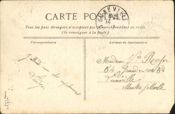 Fontainebleau Palais Porte Doree Chapelle St. Saturni – Bild 2