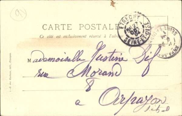 Chamarande Parc Chateau Pont Fer – Bild 2