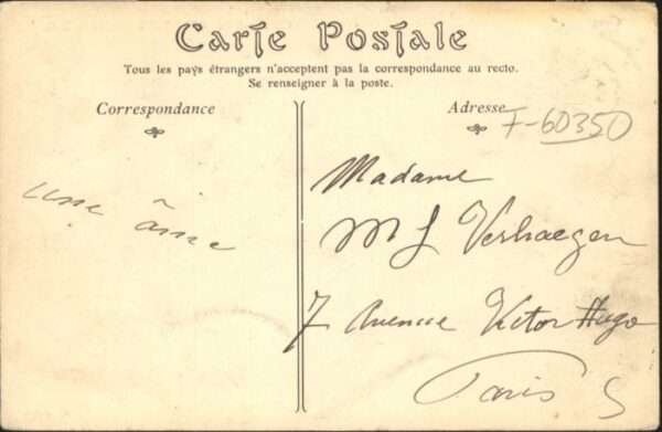 Pierrefonds Chapelle – Bild 2