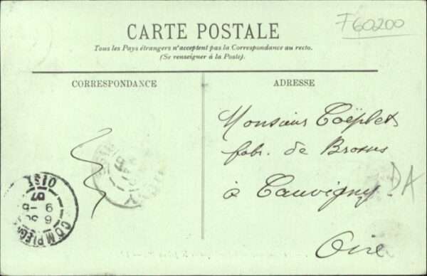 Compiegne Chateau Bibliotheque – Bild 2