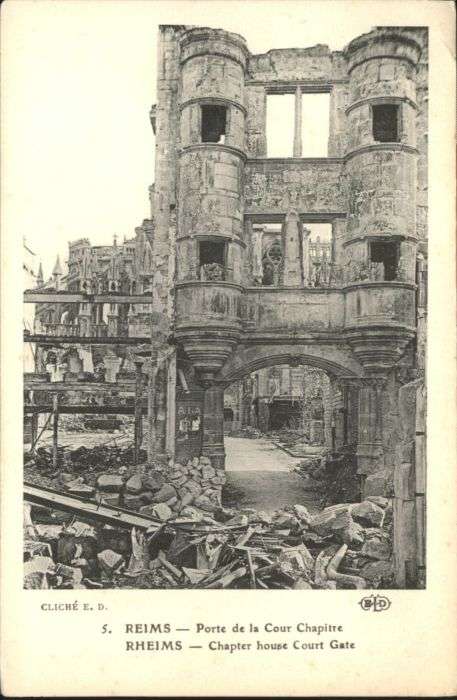Reims Champagne Ardenne Reims Rheims Porte Cour Chapitre