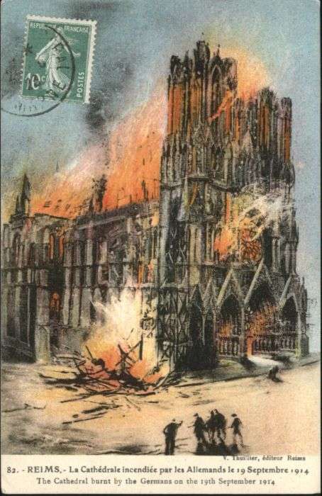 Reims Champagne Ardenne Reims Cathedrale