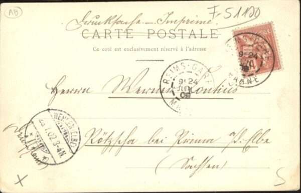 Reims Champagne Ardenne Reims Theatre – Bild 2
