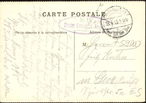 Lille Nord Lille Porte Monumentale l'Abattoir – Bild 2