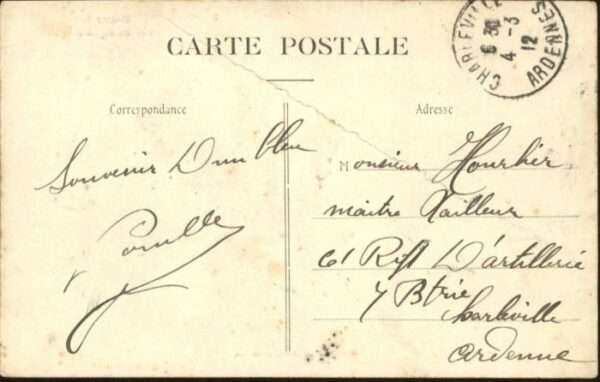 Boulogne-sur-Mer Jetees Barque Peche – Bild 2