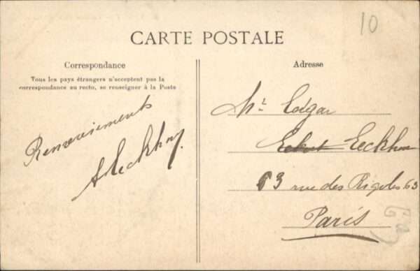 Yport Falaise – Bild 2