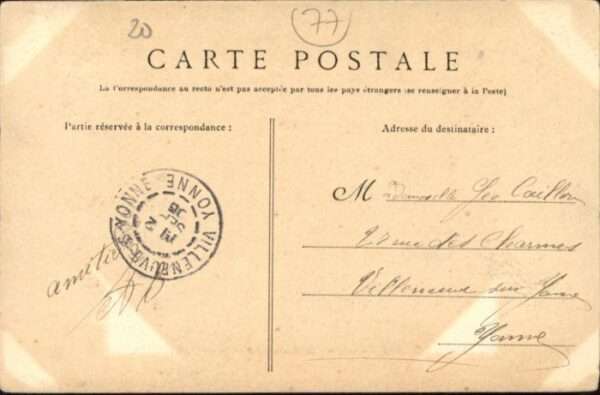 Montereau-Fault-Yonne Abbaye Saint-Martin – Bild 2
