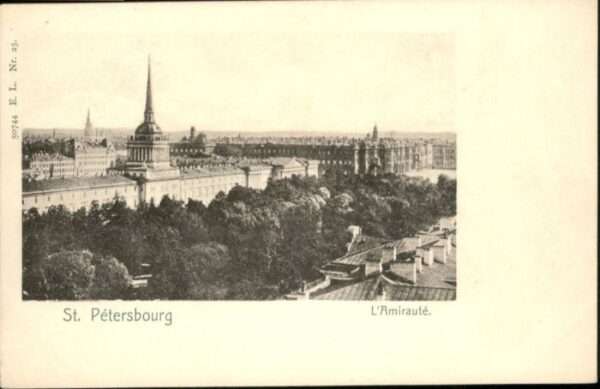 St Petersbourg St Petersburg St_Petersbourg Amiraute