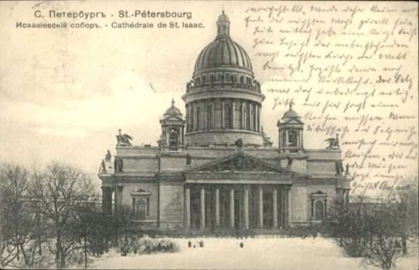 St Petersbourg St Petersburg St_Petersbourg Cathedrale St. Isaac