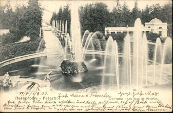 Peterhof Eaux
