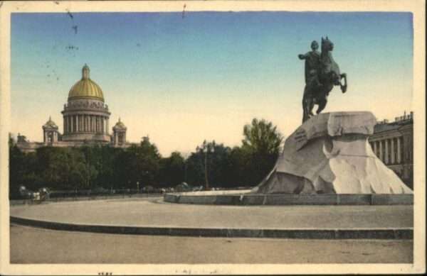 St Petersbourg St Petersburg St_Petersbourg Monument Pierre Grand