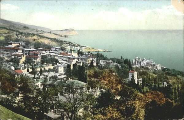 Krim Crimea Aloupka