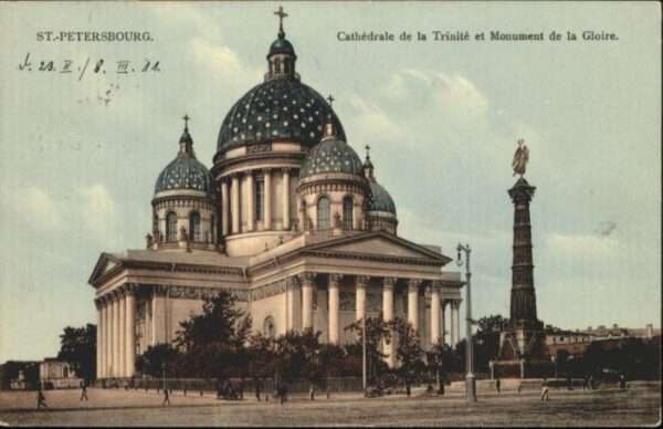 St Petersbourg St Petersburg St_Petersbourg Cathedrale Trinite Monum