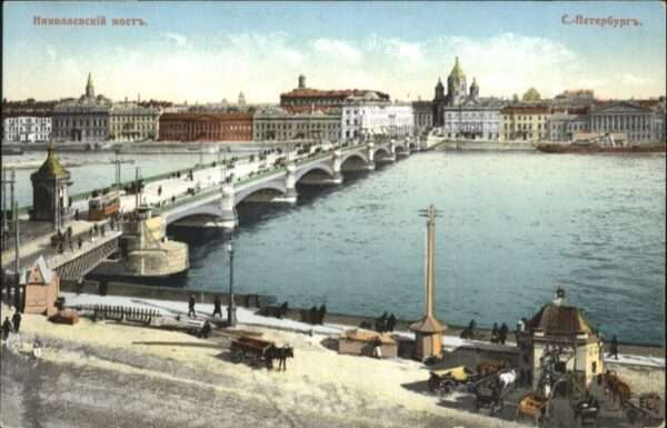 St Petersbourg St Petersburg St_Petersbourg Pont Nicolas