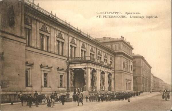 St Petersbourg St Petersburg St_Petersbourg Ermitage Imperial