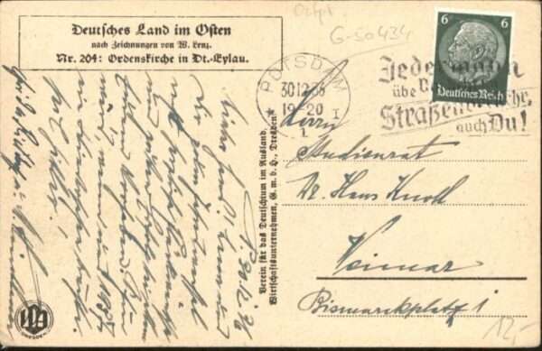 Deutsch Eylau Ordenskirche Künstler W. Lenz – Bild 2