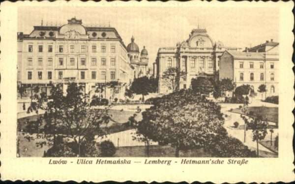 Lemberg Lwow Lviv Lwow Hetmannsche Strasse