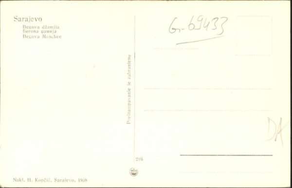Sarajevo Begova Moschee – Bild 2