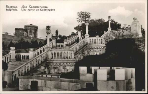 Belgrad Serbien Belgrad Belgrade Kalimegdan