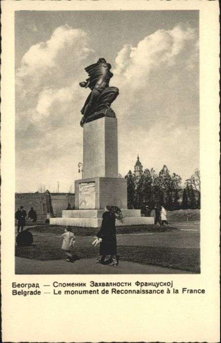 Belgrad Serbien Belgrad Belgrade Monument Reconnaissanc