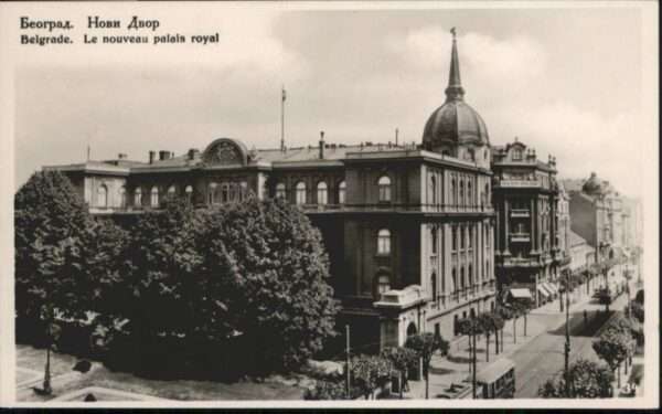 Belgrad Serbien Belgrad Belgrade Nouveau Palais Royal