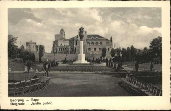 Belgrad Serbien Belgrad Belgrade Jardin Public