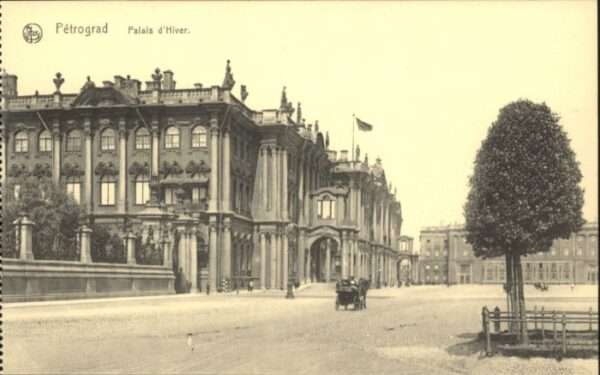 Petrograd Palais Hiver