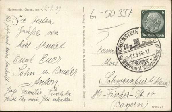Hohenstein Ostpreussen Reichsehrenmal Tannenberg Ehrenhof – Bild 2