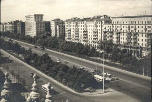 Moskau Moscou Moskau Mockba
