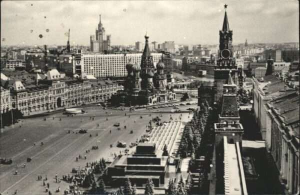 Moscow Moskva Red Square Roter Platz