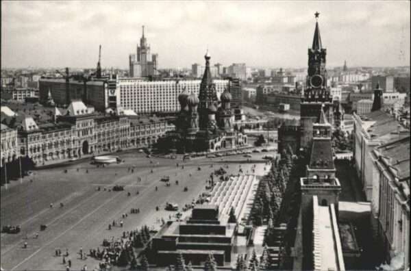 Moskau Moscou Moskau Mockba Roter Platz