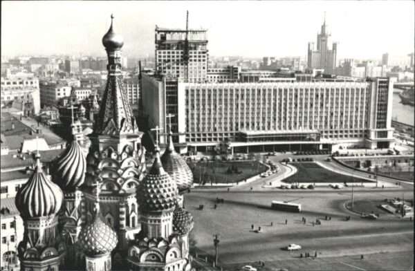 Moskau Moscou Moskau Mockba Hotel Rossija