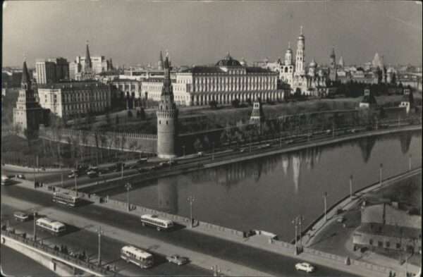 Moscow Moskva Kremlin