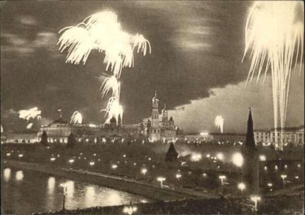 Moskau Moscou Moskau Mockba Festsalut Kreml