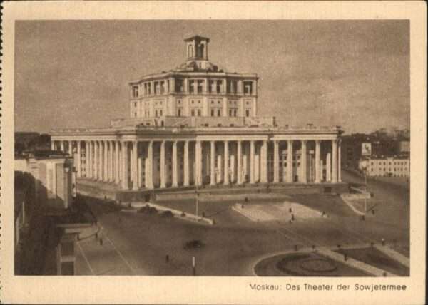 Moskau Moscou Moskau Theater Sowjetarmee