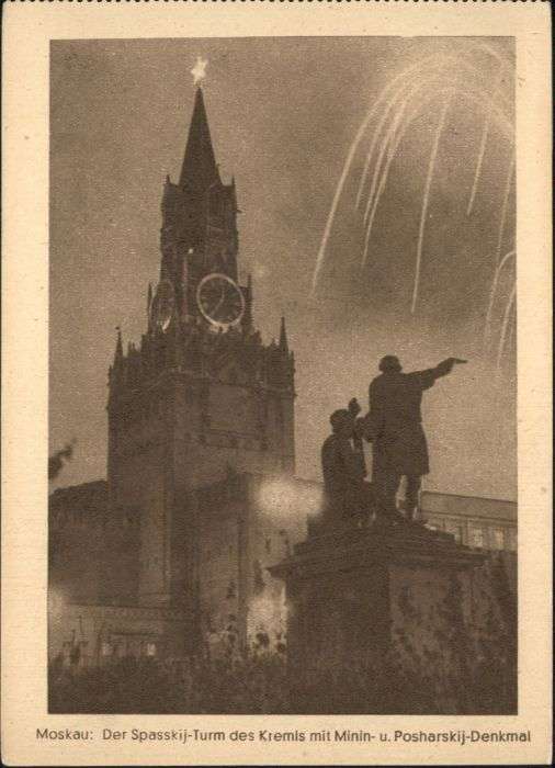 Moskau Moscou Moskau Spasskij-Turm Kreml Minin-Denkma
