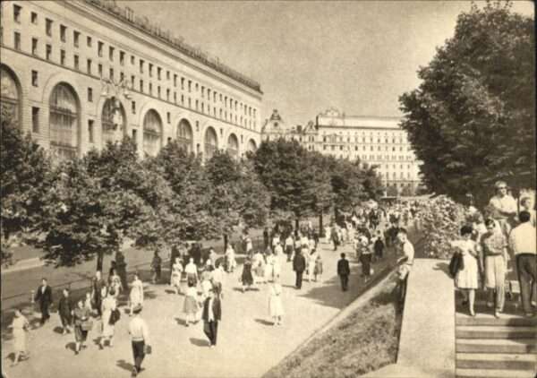 Moskau Moscou Moskau Mockba Marx-Prospekt