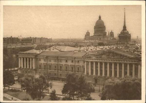 Leningrad St Petersburg Leningrad Isaac Cathedrale