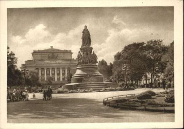 Leningrad St Petersburg Leningrad Ostrovski Square Monument Cat