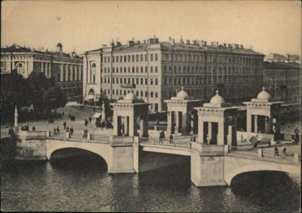 Leningrad St Petersburg Leningrad Port Tchernichev Fontanka