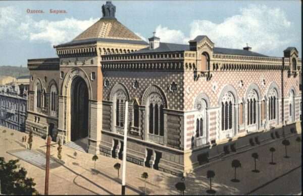 Odessa Bourse