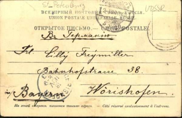 St Petersbourg St Petersburg St_Petersburg [handschriftlich] – Bild 2