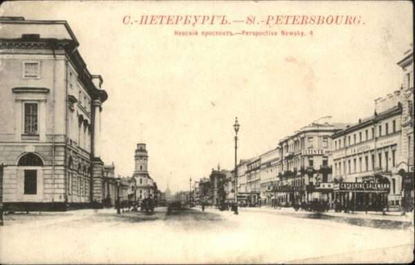 St Petersbourg St Petersburg St_Petersbourg St. Petersburg Newsky