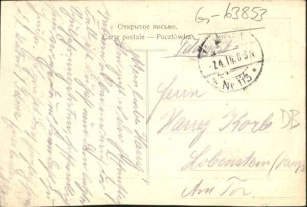 Tomaschow Spala Tomaszow – Bild 2