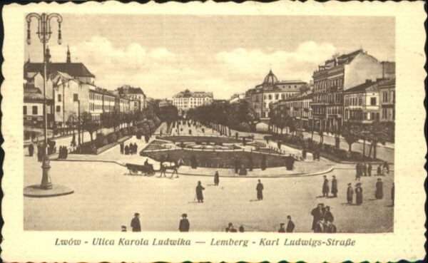 Lwow Lemberg Karl Ludwigs-Strasse