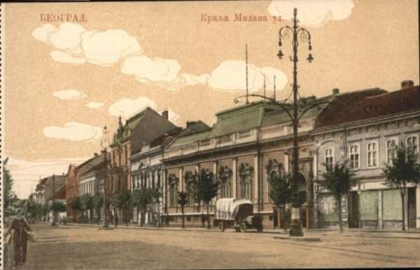 Beograd Belgrad Belgrade Rue Roi Milan