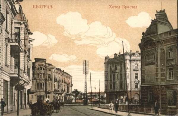 Beograd Belgrad Belgrade Hotel Bristol