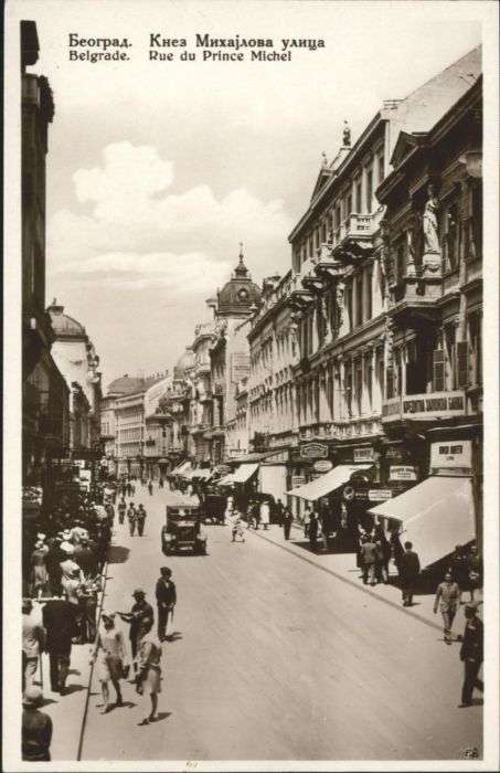 Beograd Belgrad Belgrade Rue Prince Michel